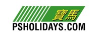 PS Holidays (Malaysia Inbound) Logo